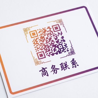 大象传媒商务二维码